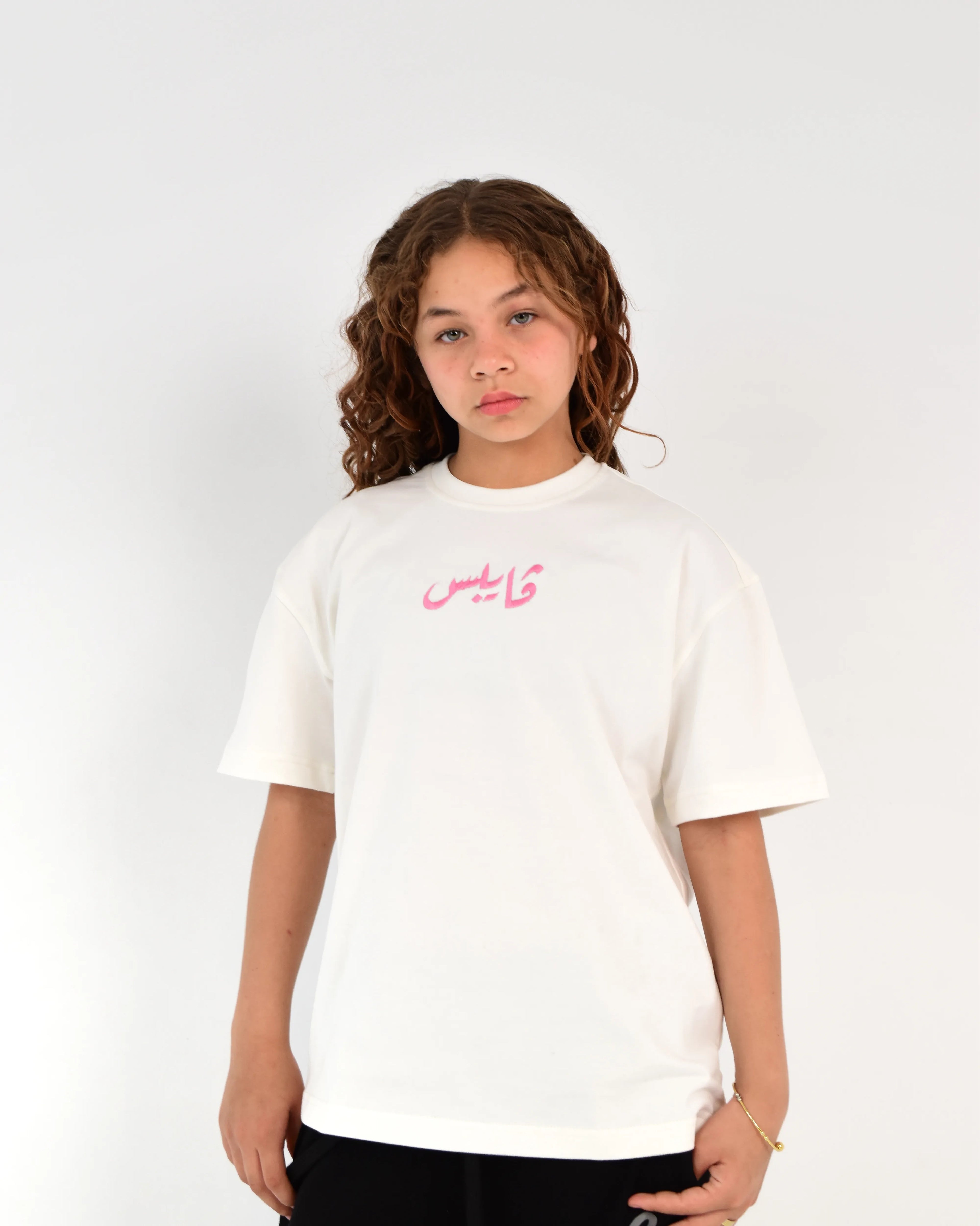 Om Kolthoum White Tee
