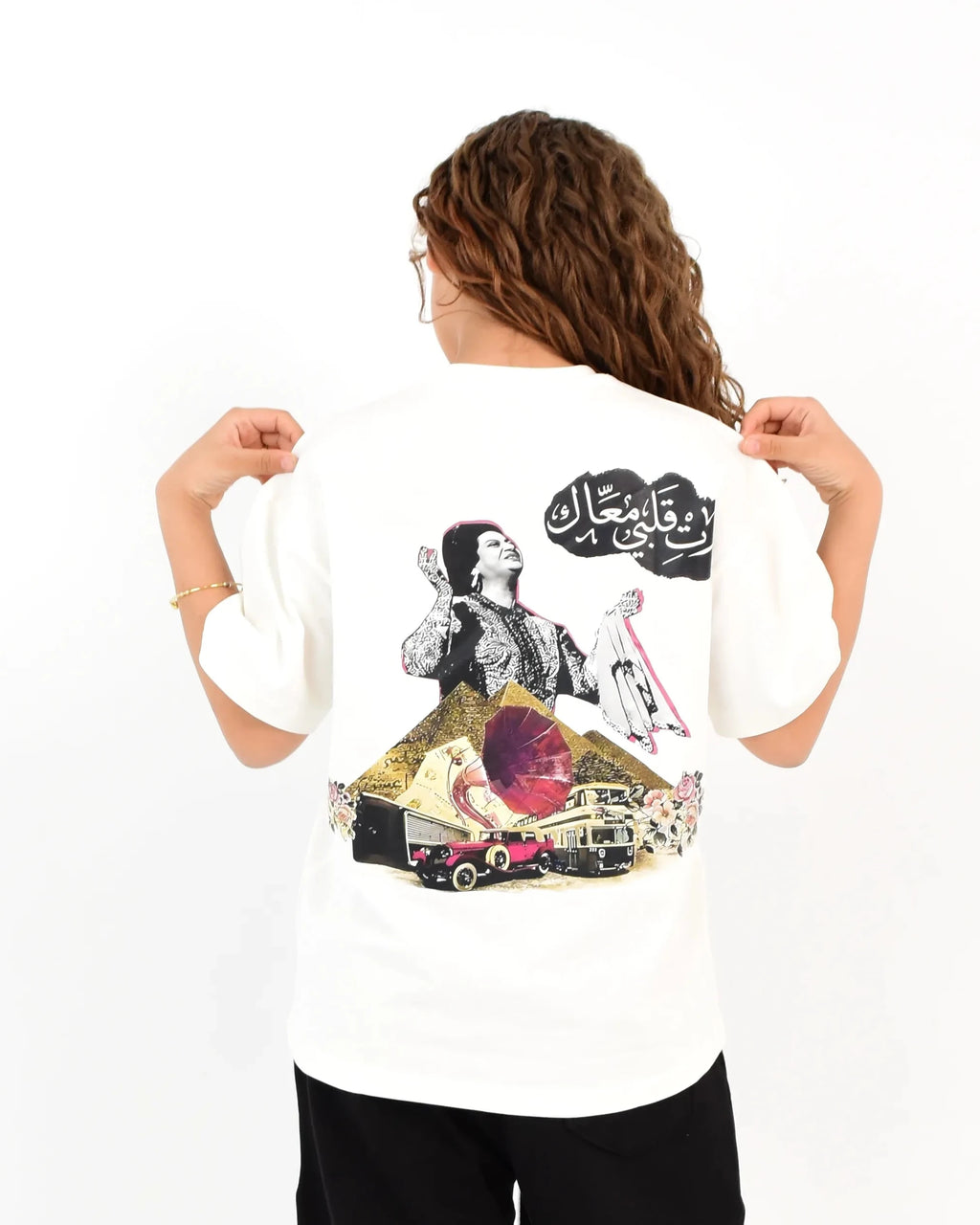 Om Kolthoum White Tee