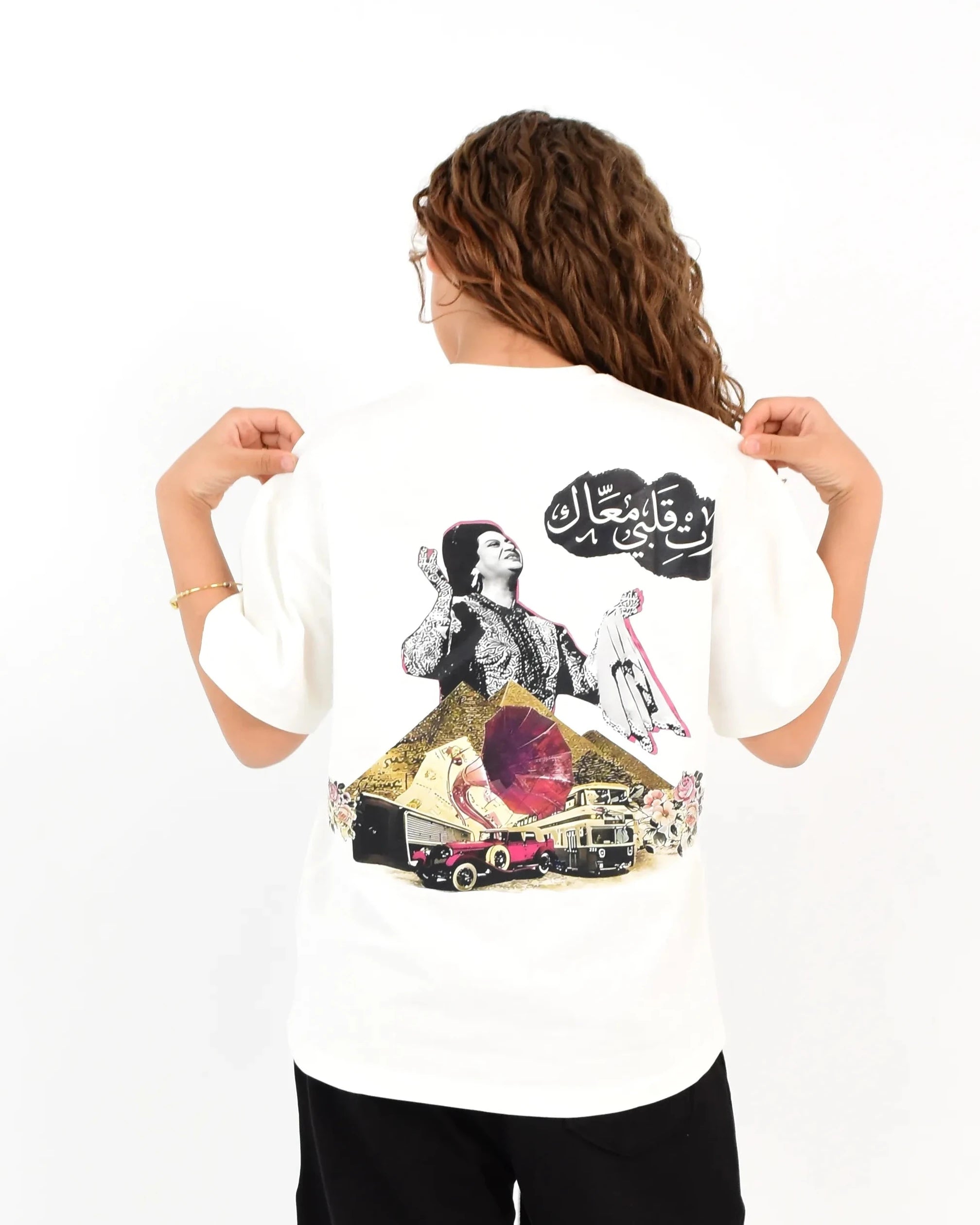 Om Kolthoum White Tee