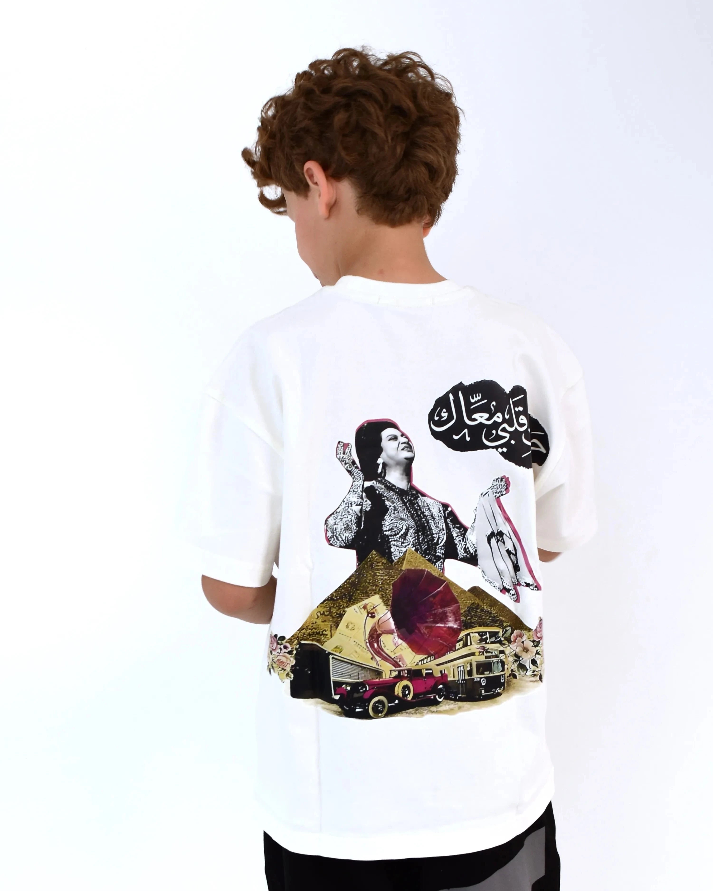 Om Kolthoum White Tee